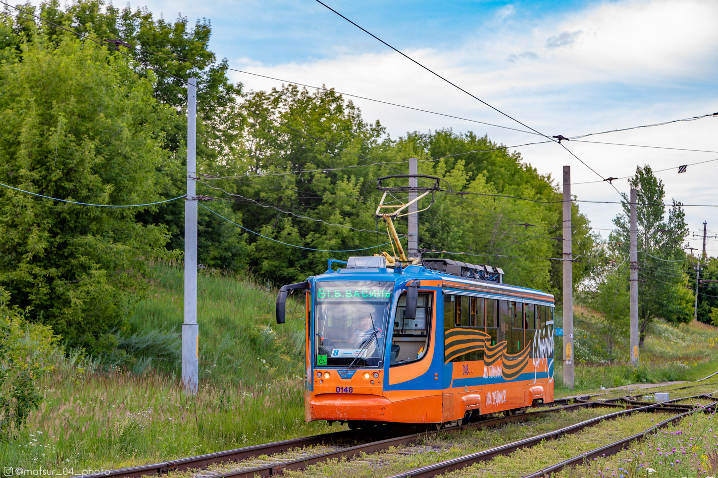 Набережные Челны, 71-623-02 № 0148