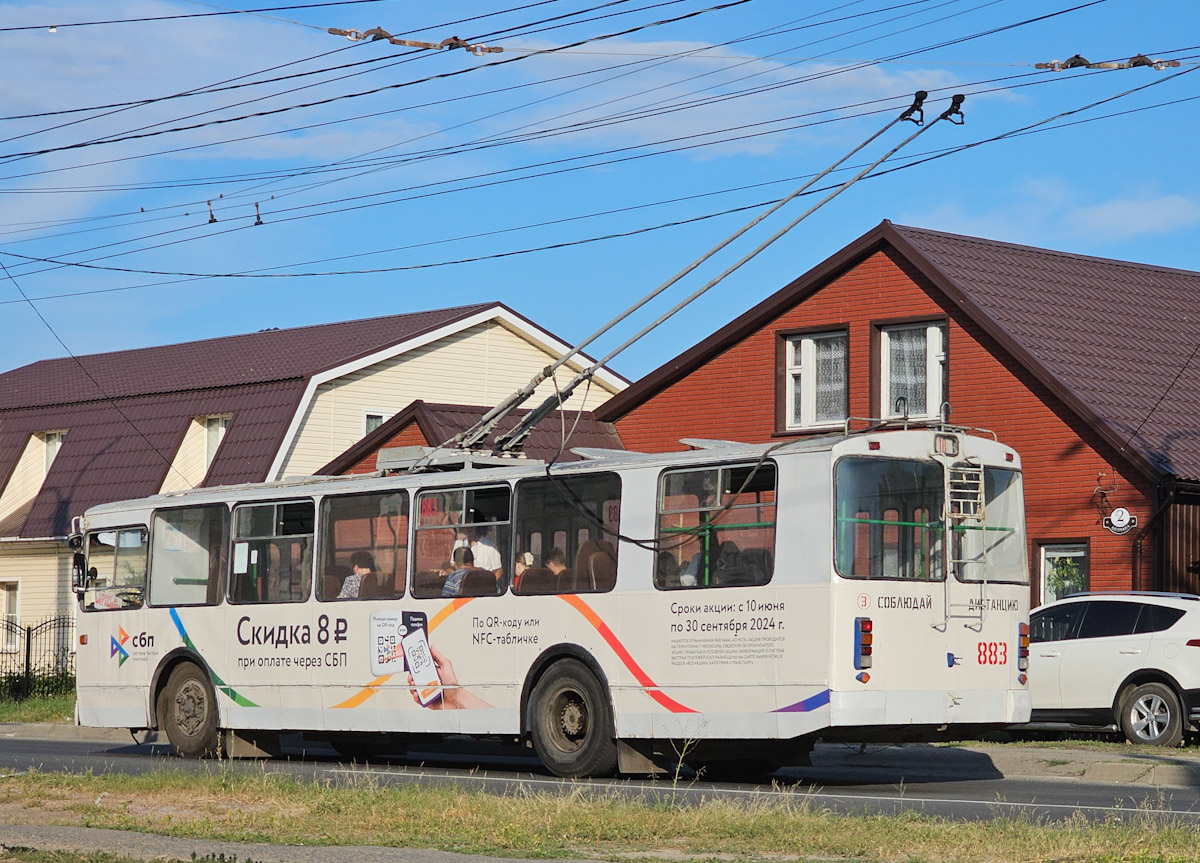 Cheboksary, ZiU-682G-016.05 č. 883