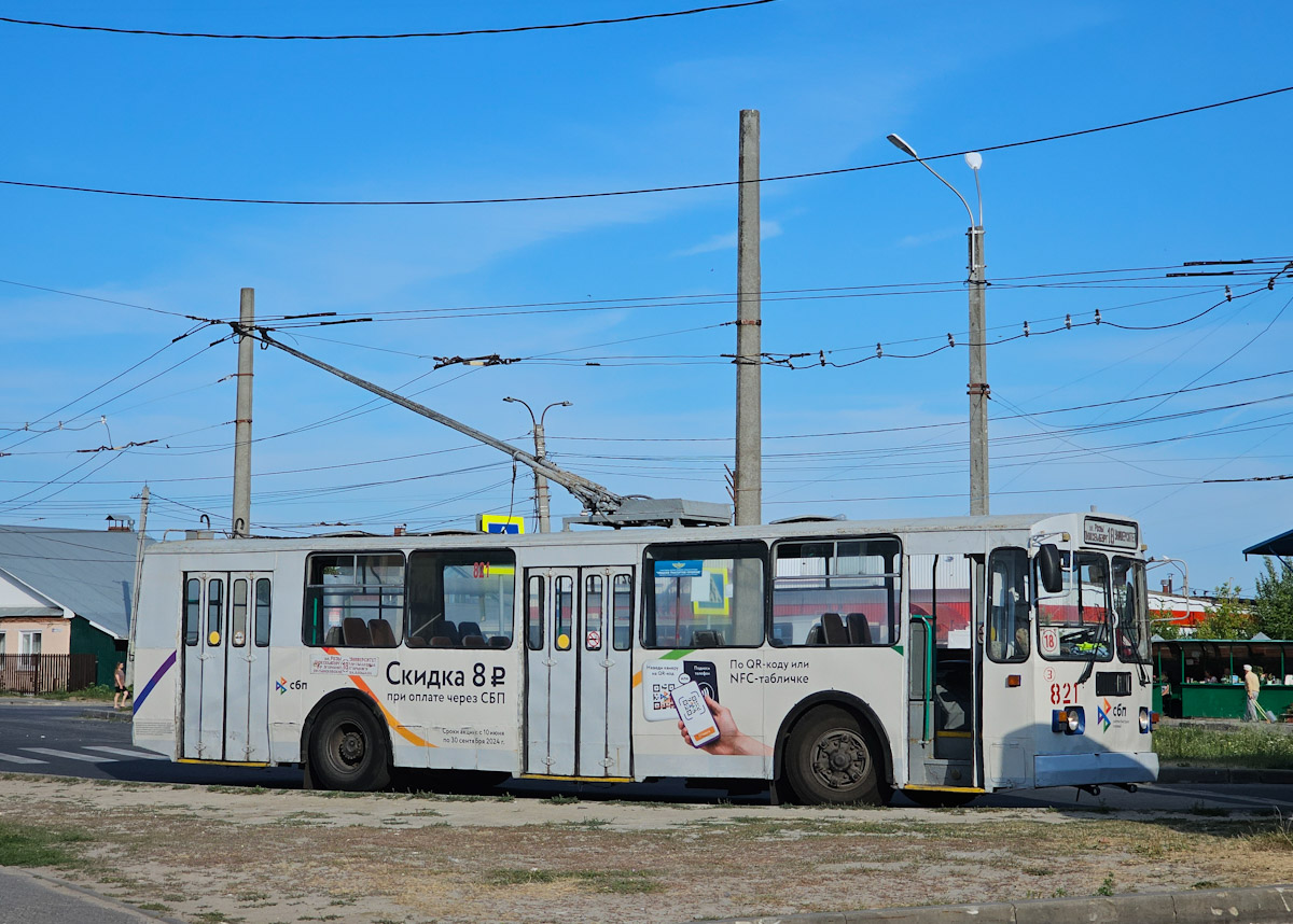 Чебоксары, ЗиУ-682Г-016 (012) № 821