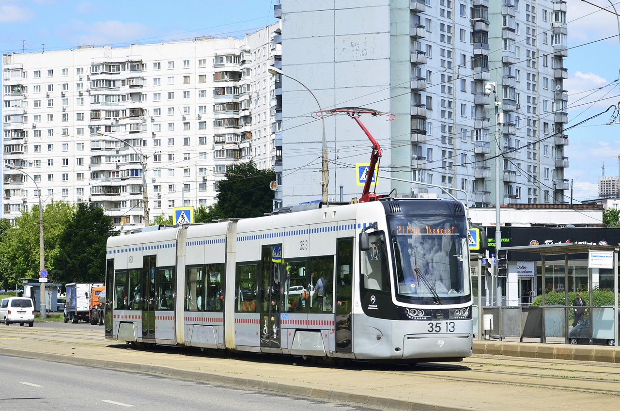 Moskwa, 71-414 (Pesa Fokstrot) Nr 3513