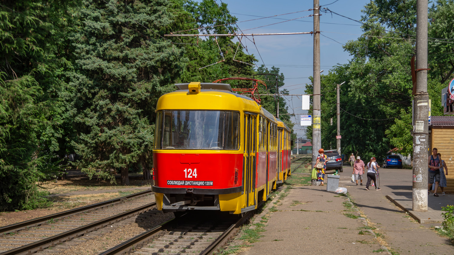 Краснодар, Tatra T3SU № 124