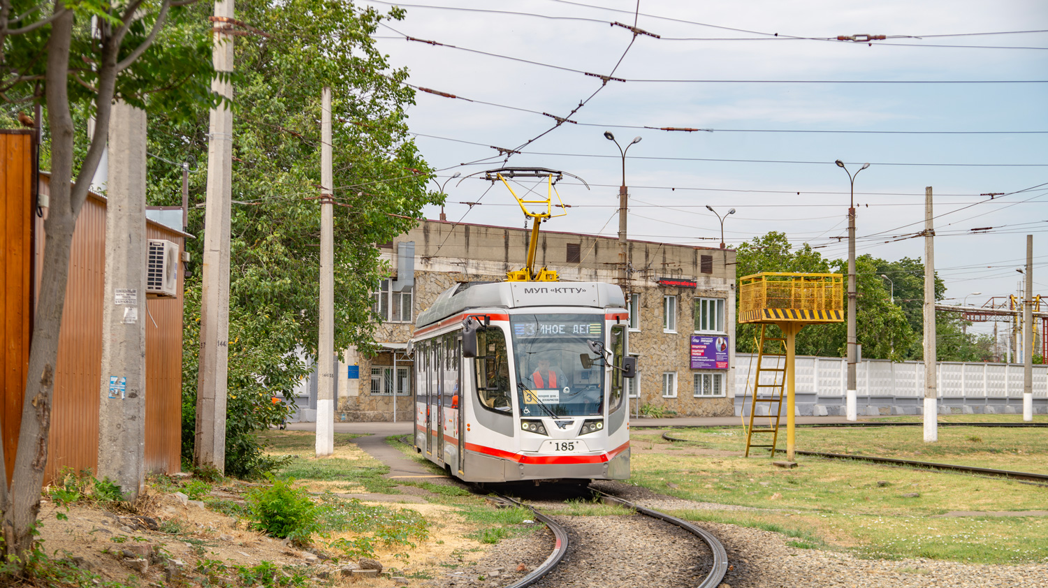 Краснодар, 71-623-04 № 185