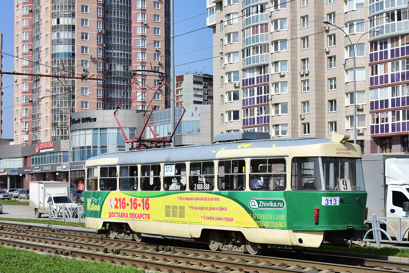 Yekaterinburg, Tatra T3SU № 313