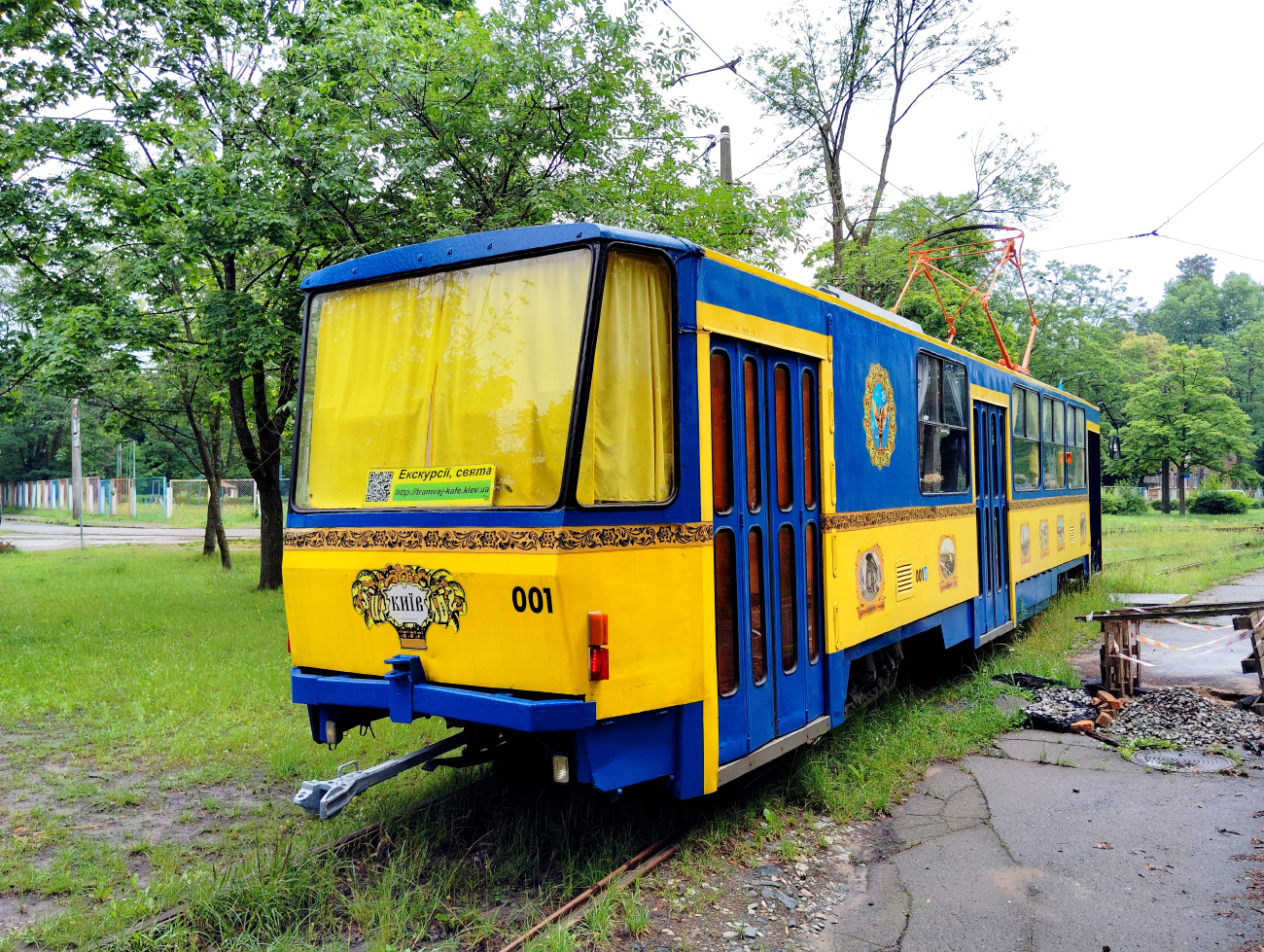 Киев, Tatra T6B5SU № 001