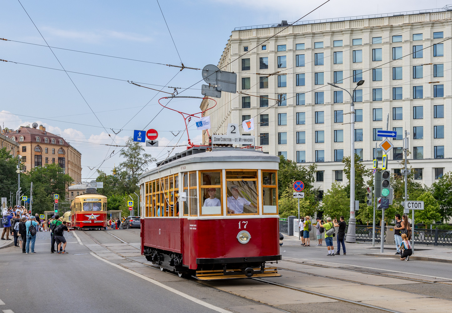 Дзержинск, Х № 17; Москва — День Московского транспорта — 2024 (ночные репетиции парада трамваев 06.07.2024 и 11.07.2024, парад и выставка трамваев 13.07.2024)