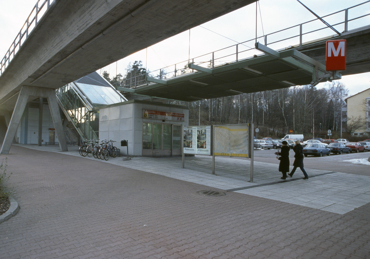 Хельсинки — Эспоо — Метрополитен