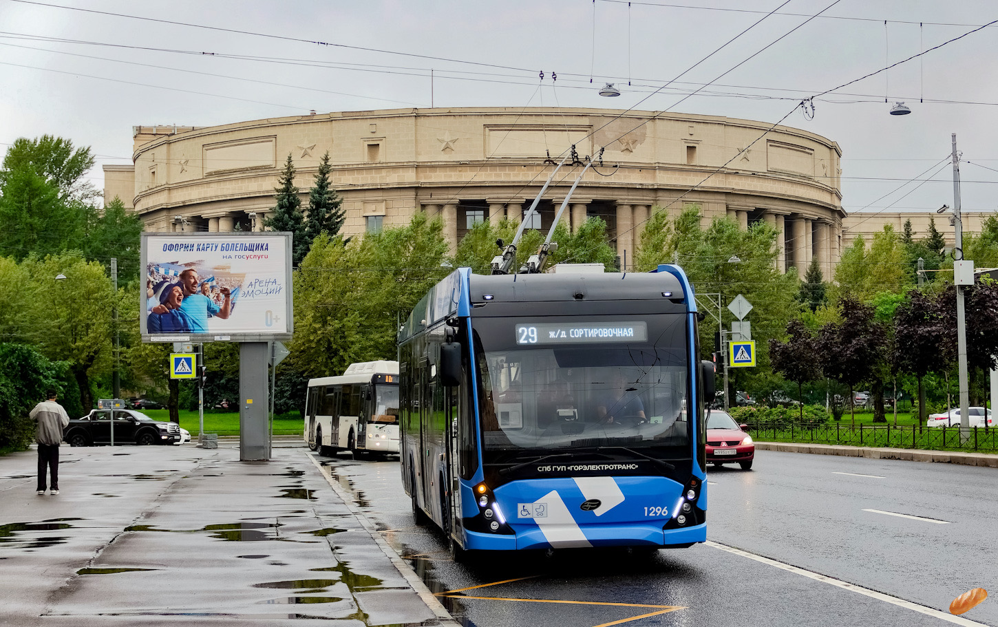 Санкт-Петербург, ВМЗ-5298.01 «Авангард» № 1296