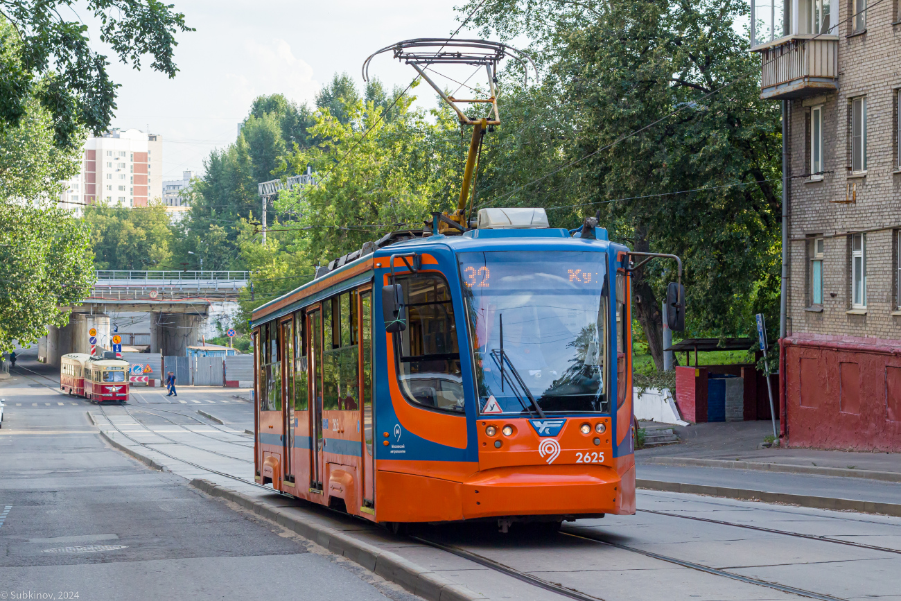 Москва, 71-623-02 № 2625