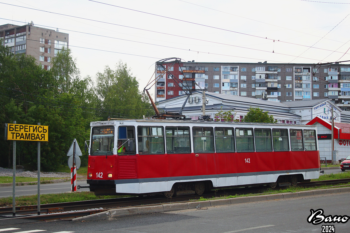Череповец, 71-605А № 142