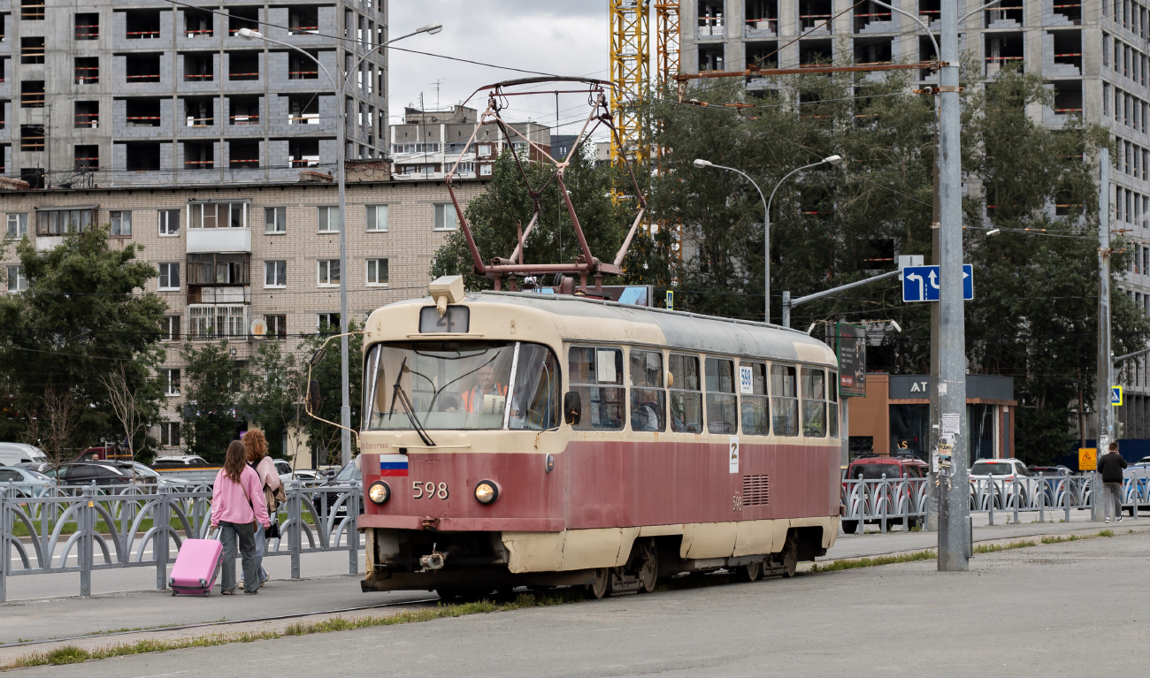 Екатеринбург, Tatra T3SU № 598