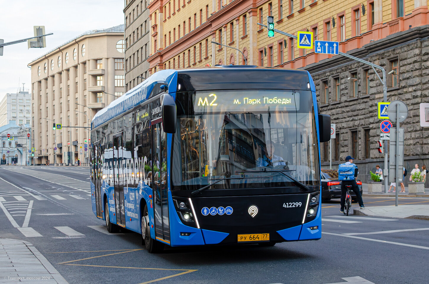 Москва, КАМАЗ-6282 № 412299