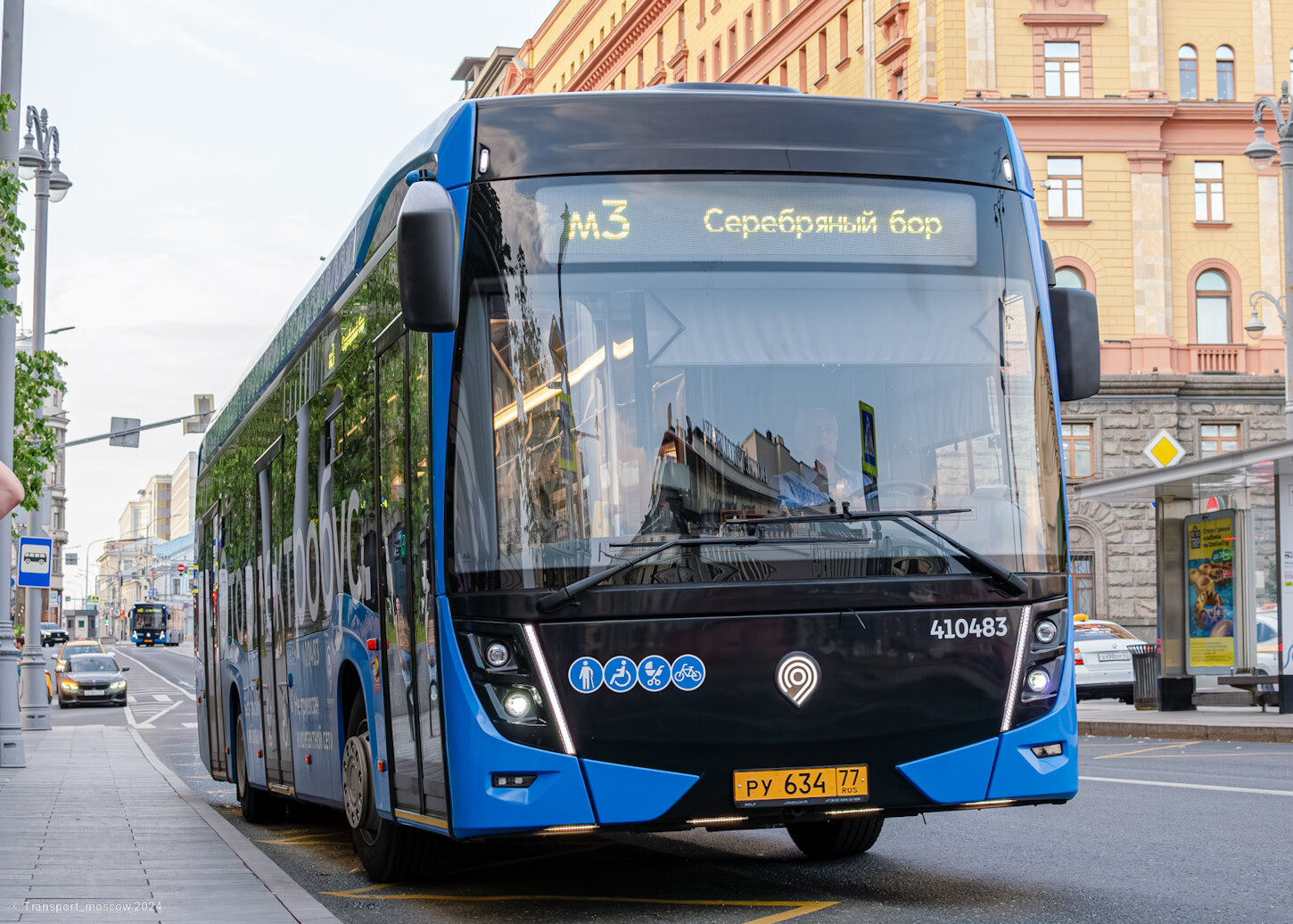 Масква, КАМАЗ-6282 № 410483 Масква, КАМАЗ-6282 № 410483