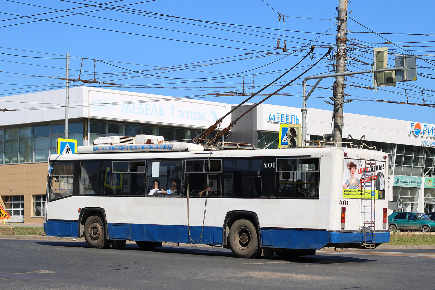 Киров, БТЗ-52764Р № 401