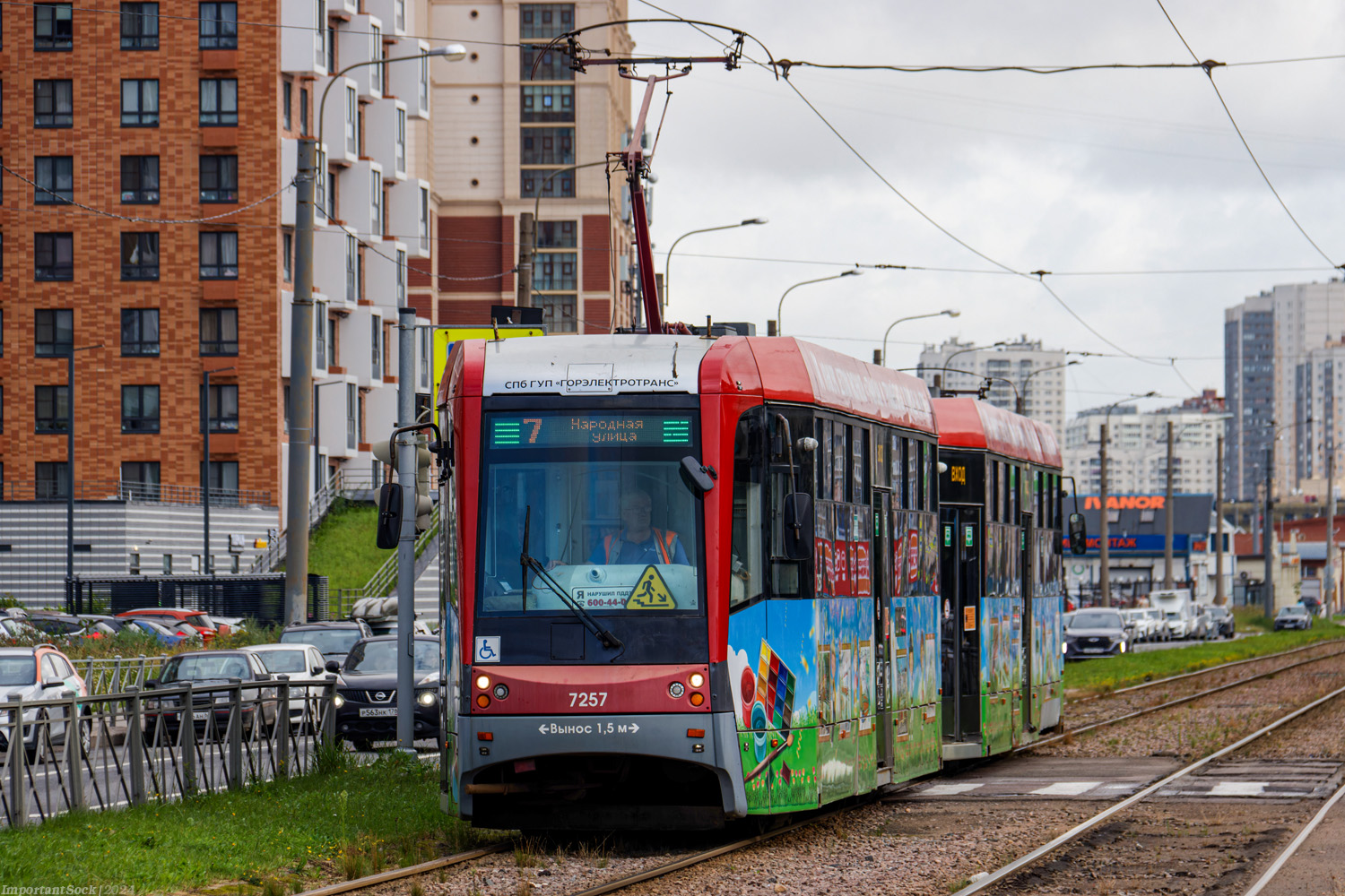 Санкт-Петербург, ЛМ-68М3 № 7257