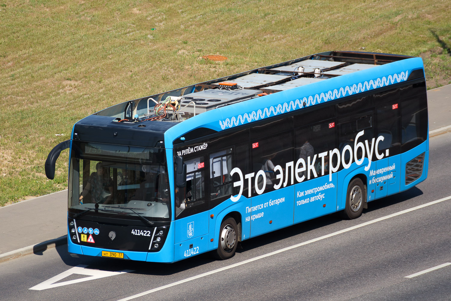 Москва, КАМАЗ-6282 № 411422 Москва, КАМАЗ-6282 № 411422