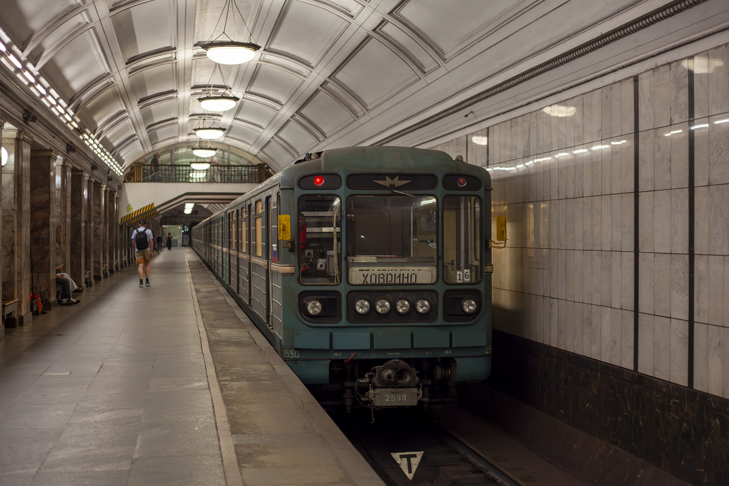 Moskva, 81-717.5М (MVM) Br. 2550