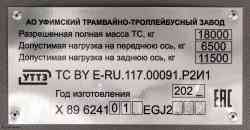 574 КБ