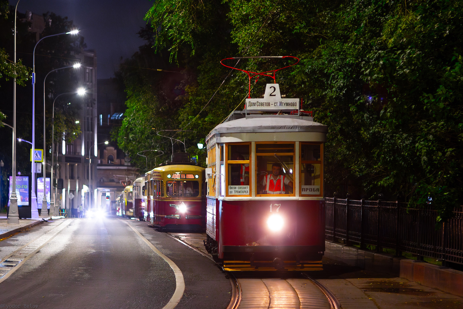 Дзержинск, Х № 17; Москва — День Московского транспорта — 2024 (ночные репетиции парада трамваев 06.07.2024 и 11.07.2024, парад и выставка трамваев 13.07.2024)