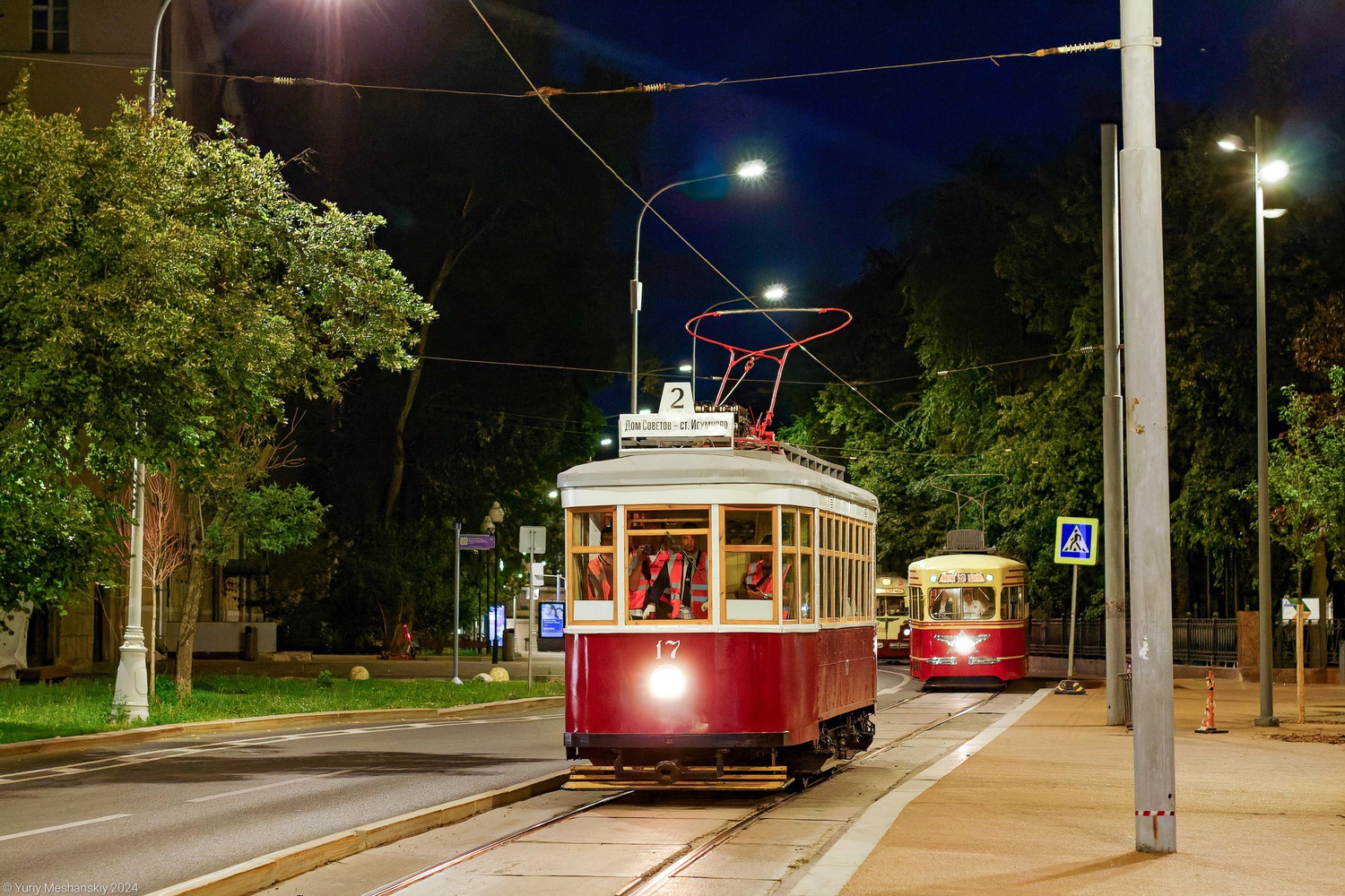 Дзержинск, Х № 17; Москва — День Московского транспорта — 2024 (ночные репетиции парада трамваев 06.07.2024 и 11.07.2024, парад и выставка трамваев 13.07.2024) Дзержинск, Х № 17; Москва — День Московского транспорта — 2024 (ночные репетиции парада трамваев 06.07.2024 и 11.07.2024, парад и выставка трамваев 13.07.2024)
