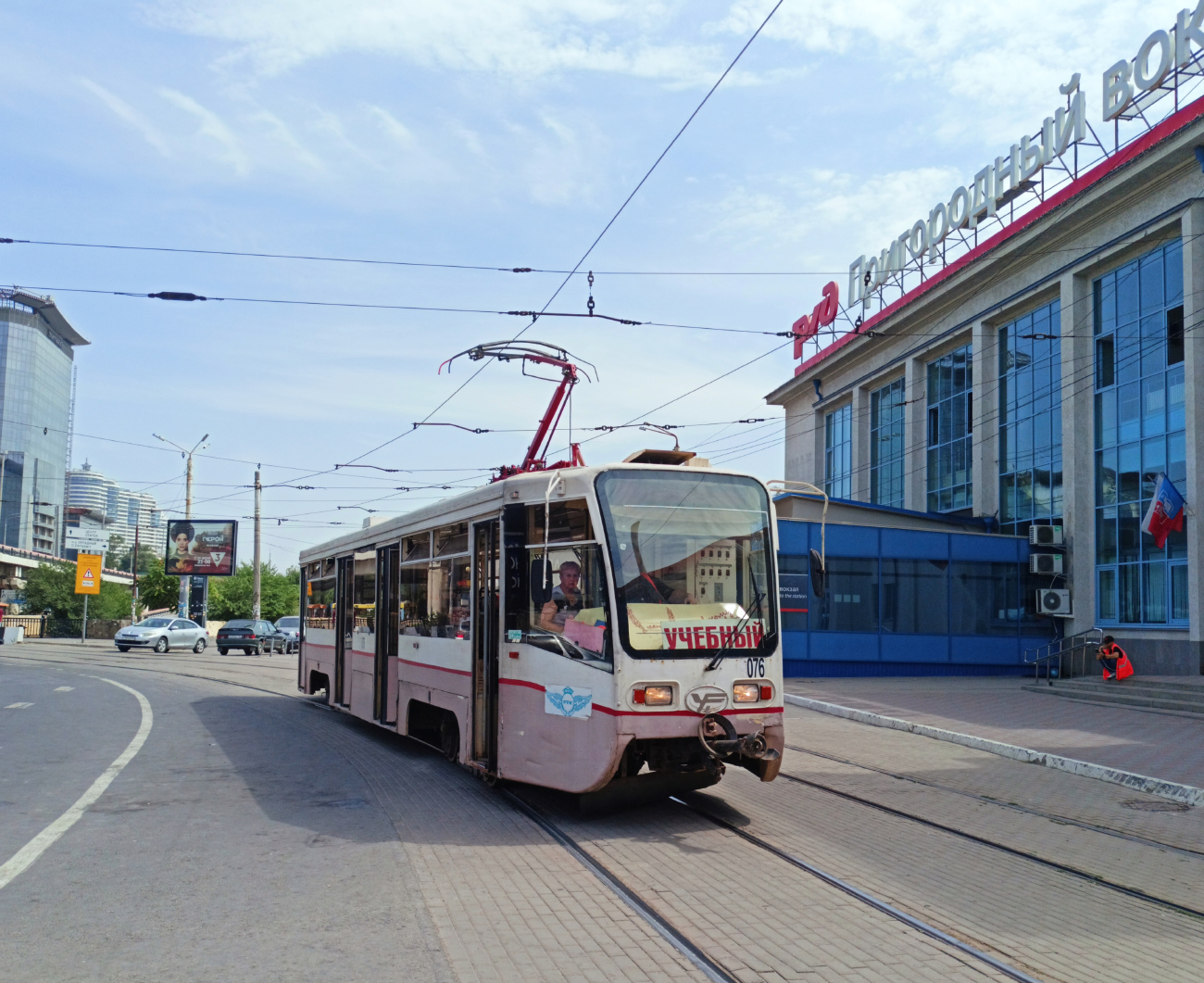 Rostov-na-Donu, 71-619KU č. 076