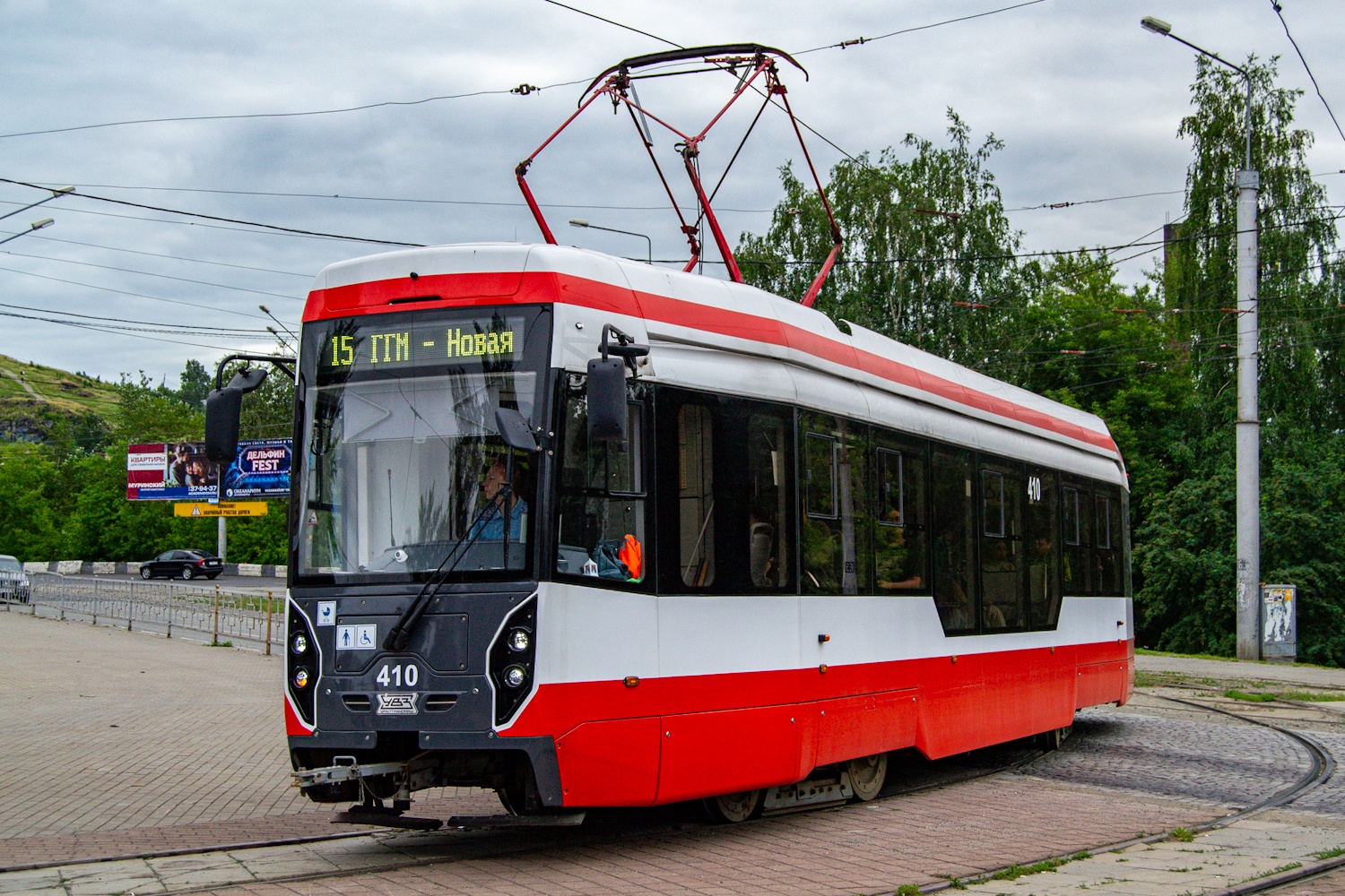 Nizhniy Tagil, 71-412 Nr. 410