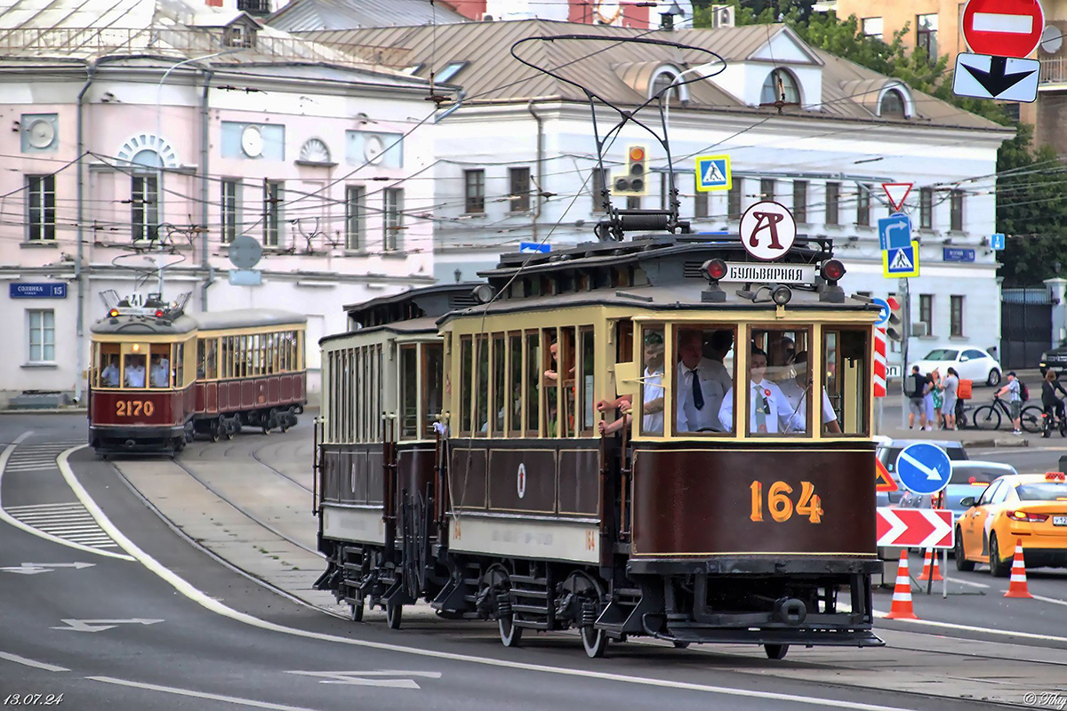 Москва, Ф (Мытищинский) № 164; Москва — День Московского транспорта — 2024 (ночные репетиции парада трамваев 06.07.2024 и 11.07.2024, парад и выставка трамваев 13.07.2024)