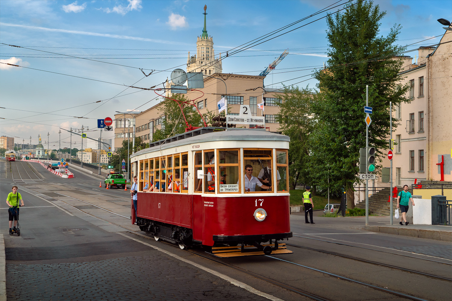 Dzeržinsk, Kh № 17; Moskva — Moscow Transport Day — 2024 (night rehearsals of the tram parade on 07/06/2024 and 07/11/2024, parade and tram exhibition on 07/13/2024) Dzeržinsk, Kh № 17; Moskva — Moscow Transport Day — 2024 (night rehearsals of the tram parade on 07/06/2024 and 07/11/2024, parade and tram exhibition on 07/13/2024)