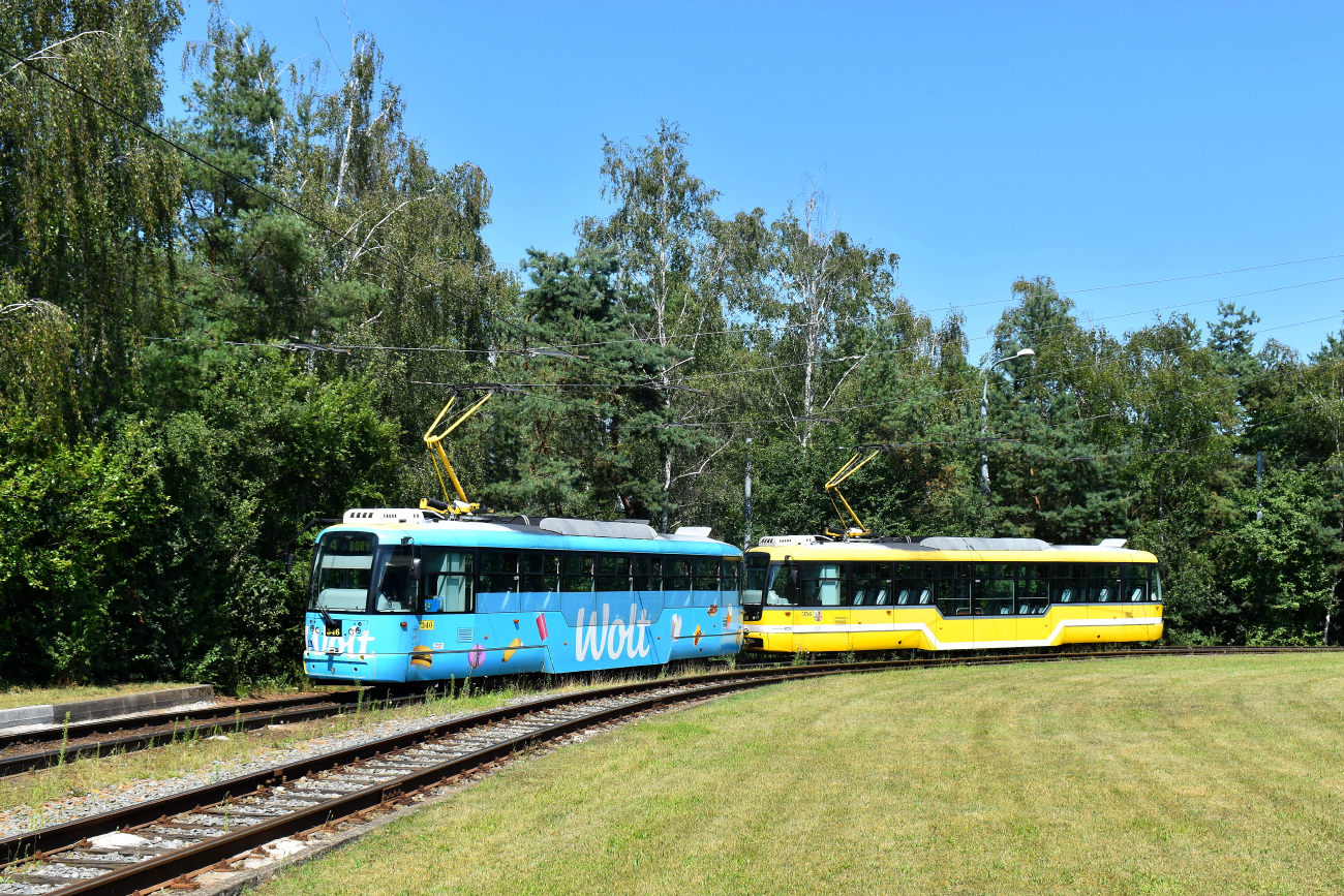 Пльзень, Vario LFR.S № 346