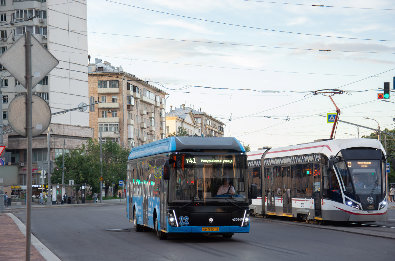 Москва, ЛиАЗ-6274 № 430260