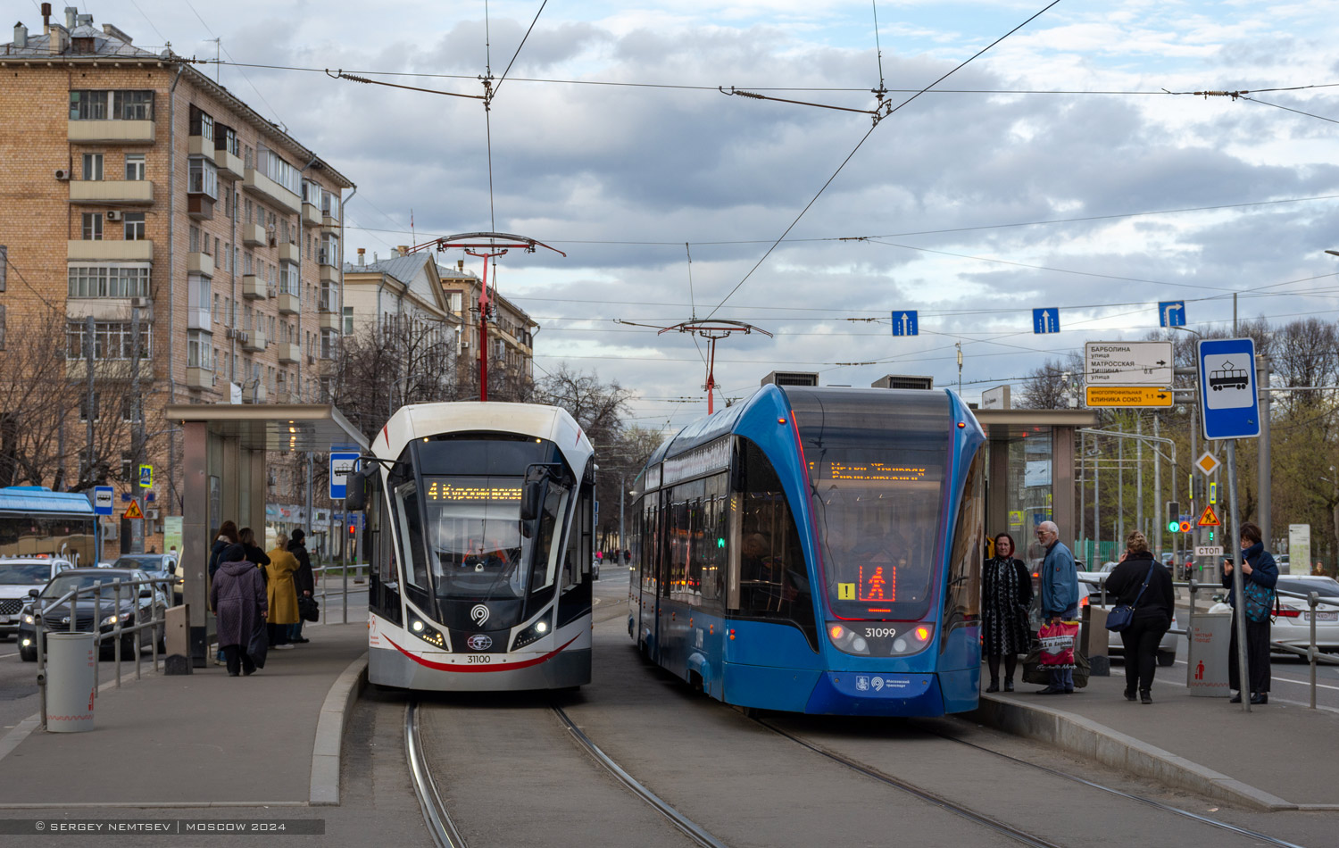 Москва, 71-931М «Витязь-М» № 31100; Москва, 71-931М «Витязь-М» № 31099