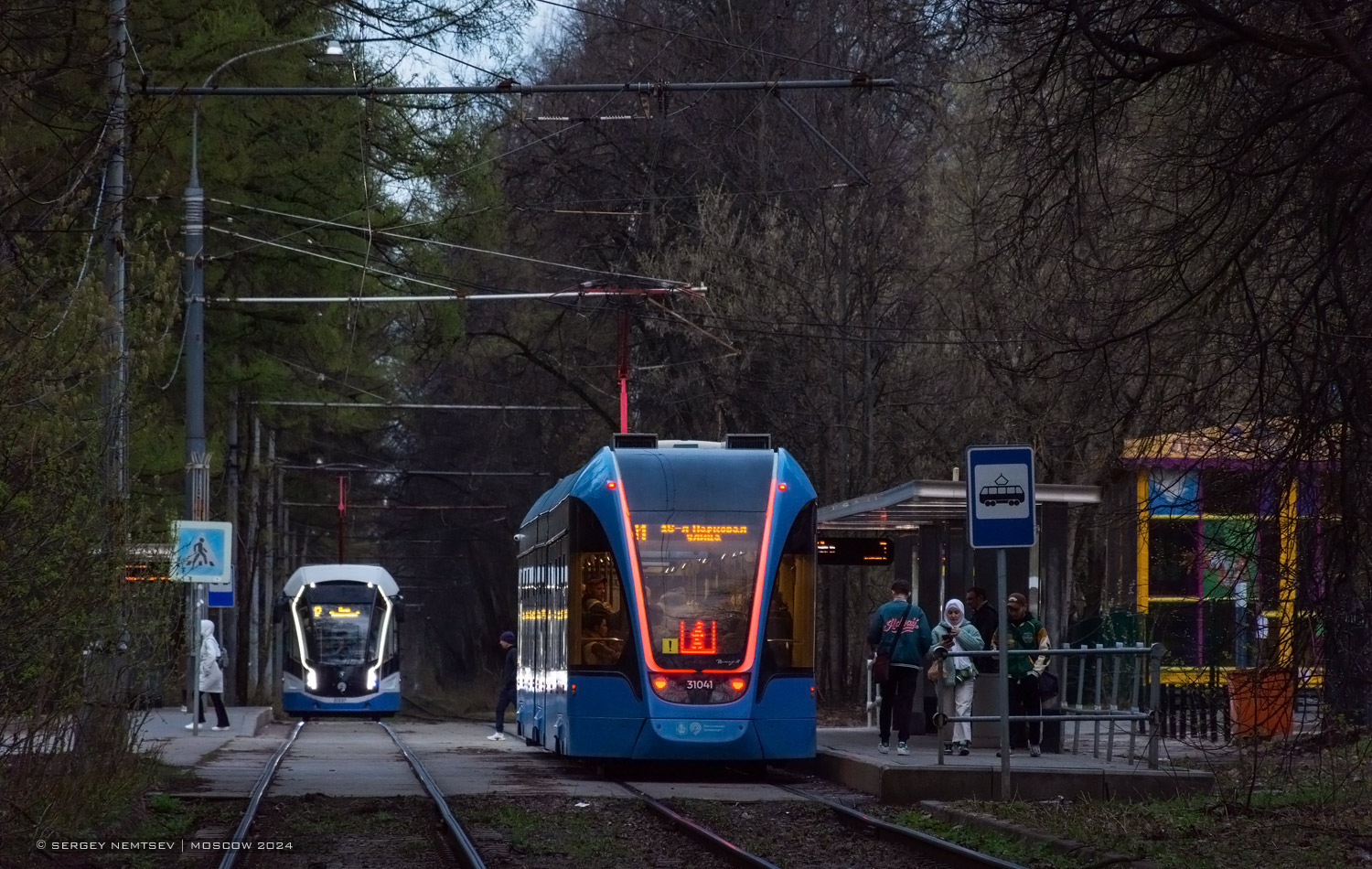 Москва, 71-931М «Витязь-М» № 31041