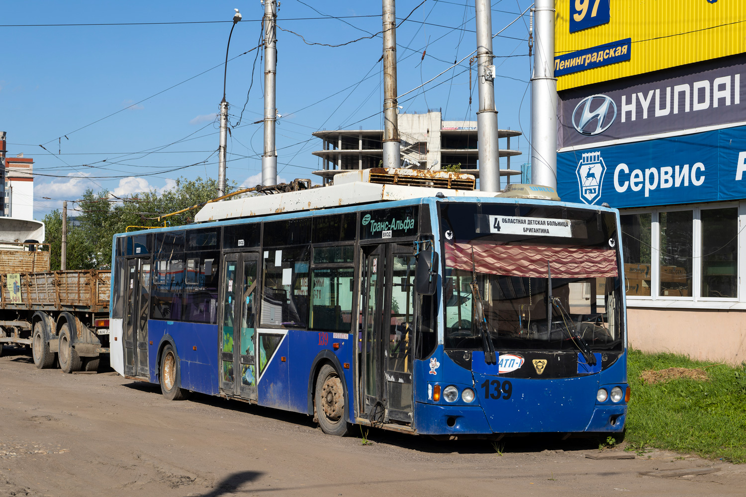 Vologda, VMZ-5298.01 “Avangard” nr. 139