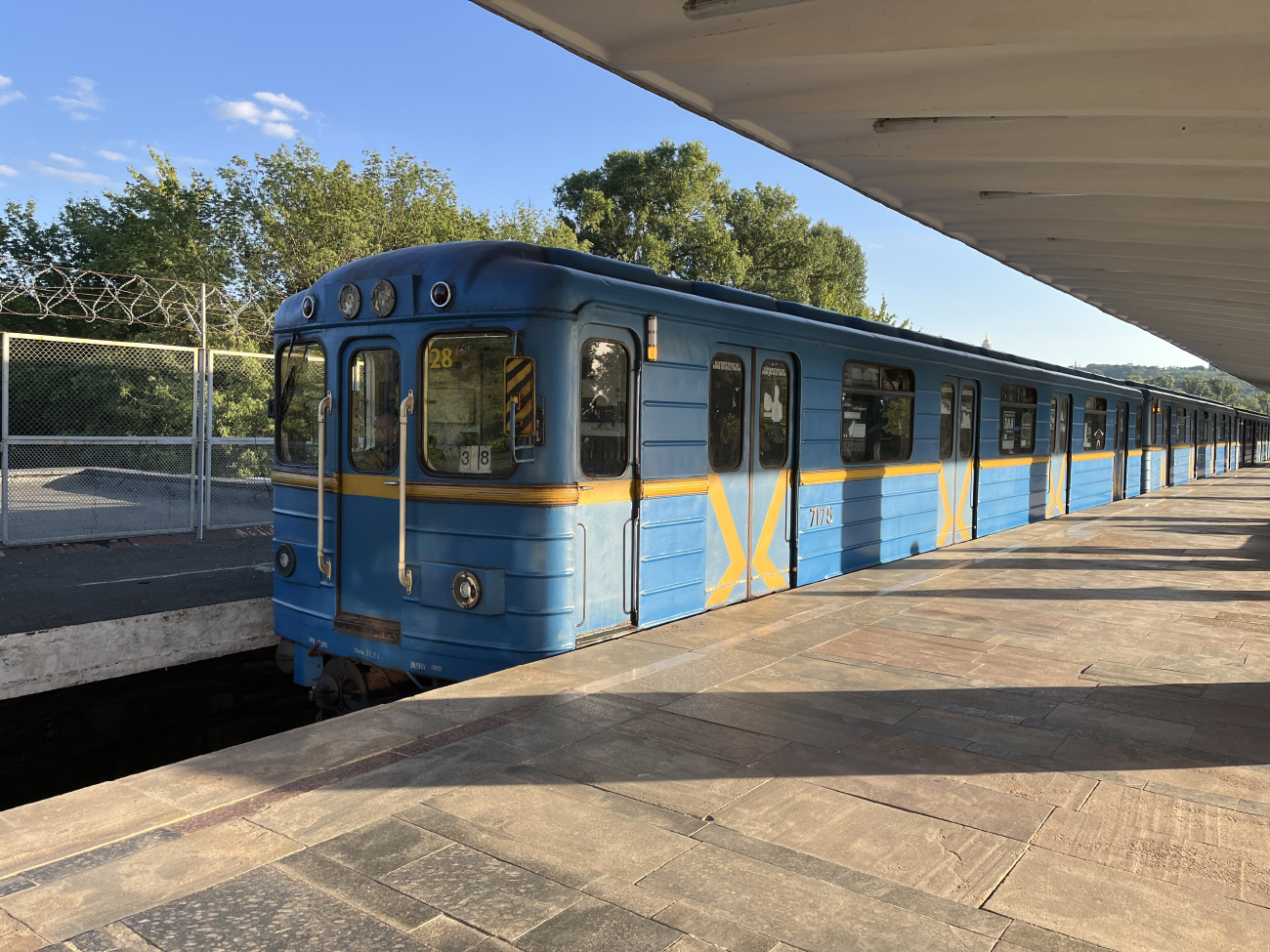 Kiova, Ema-502 # 7175