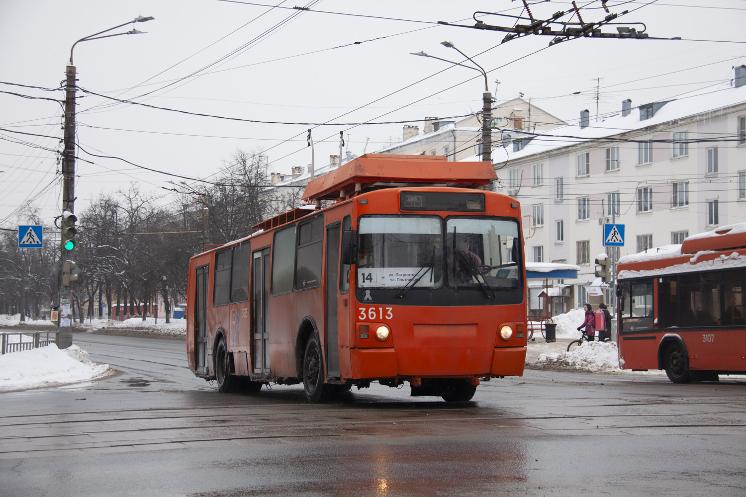 Nijni Novgorod, ZiU-682 GOH Ivanovo N°. 3613