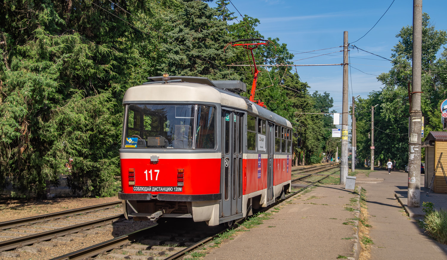 Krasnodar, Tatra T3SU GOH MRPS N°. 117