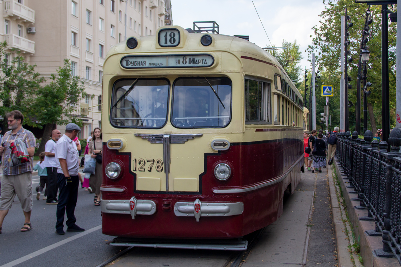 Москва, МТВ-82 № 1278; Москва — День Московского транспорта — 2024 (ночные репетиции парада трамваев 06.07.2024 и 11.07.2024, парад и выставка трамваев 13.07.2024)