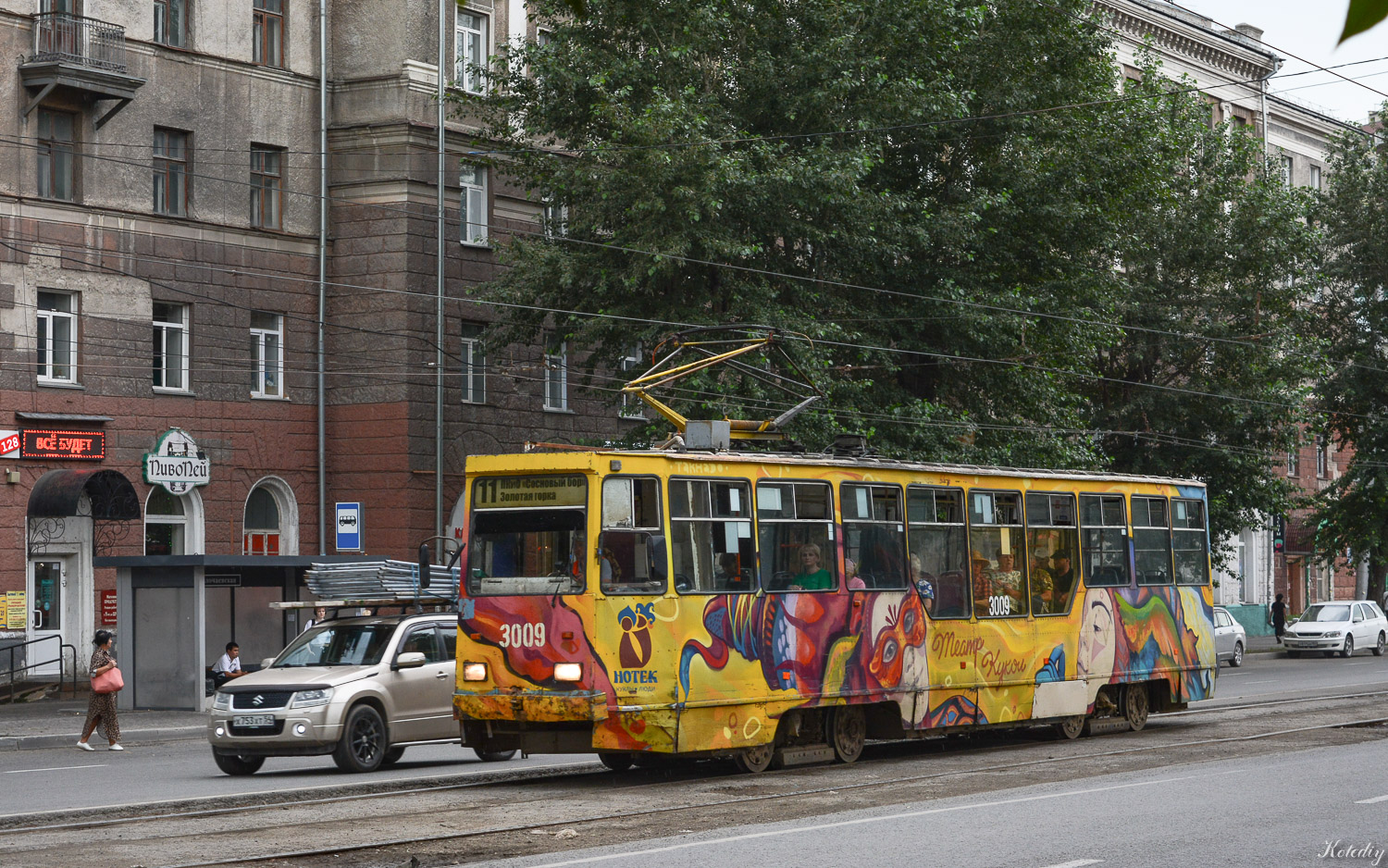 Новосибирск, 71-605 (КТМ-5М3) № 3009