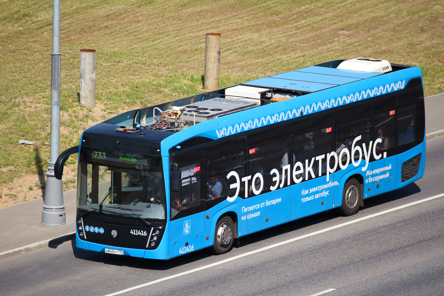 Москва, КАМАЗ-6282 № 411416