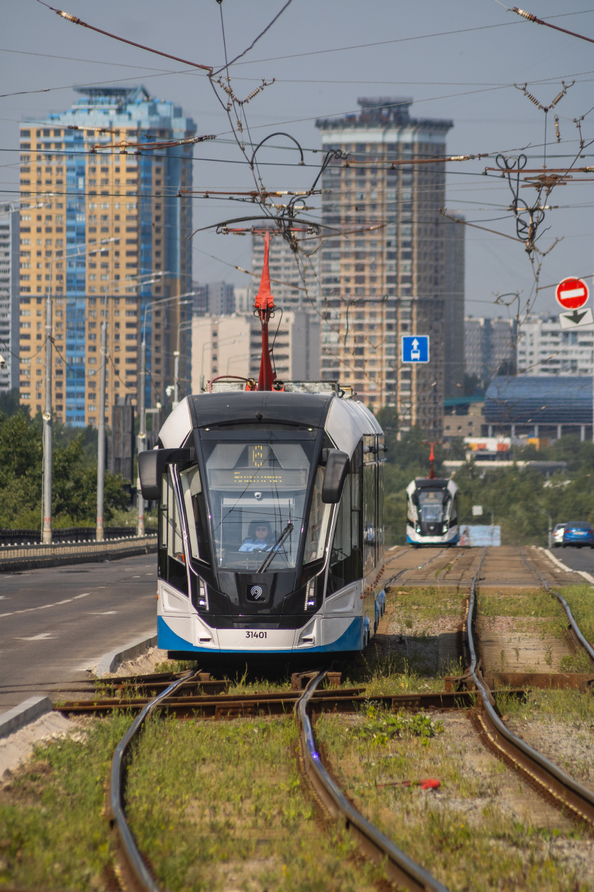 Москва, 71-931М «Витязь-М» № 31401