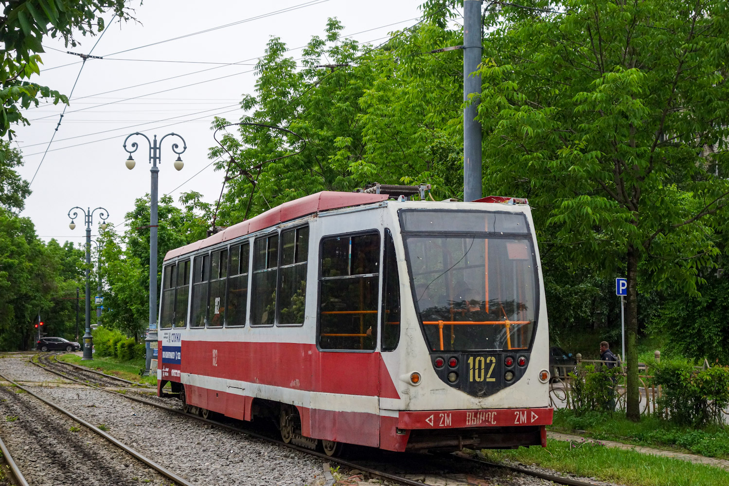 Хабаровск, 71-134А (ЛМ-99АВН) № 102