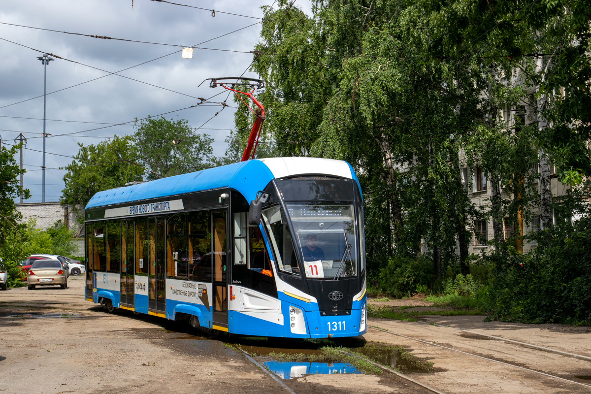 Oulianovsk, 71-911EM “Lvyonok” N°. 1311