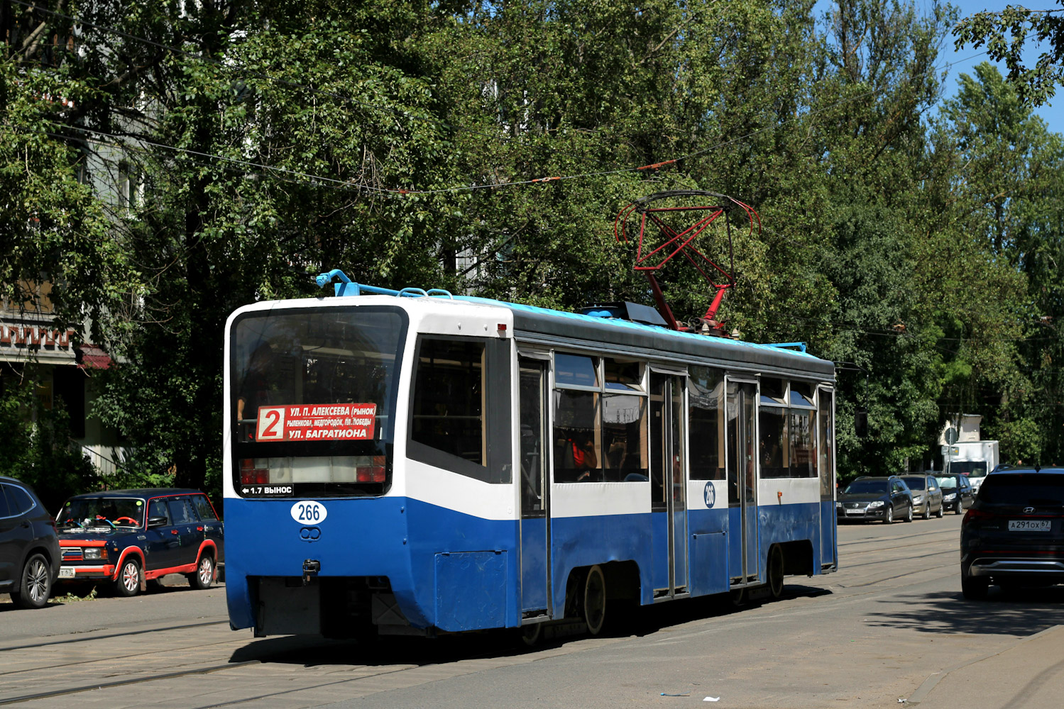 Смоленск, 71-619К № 266