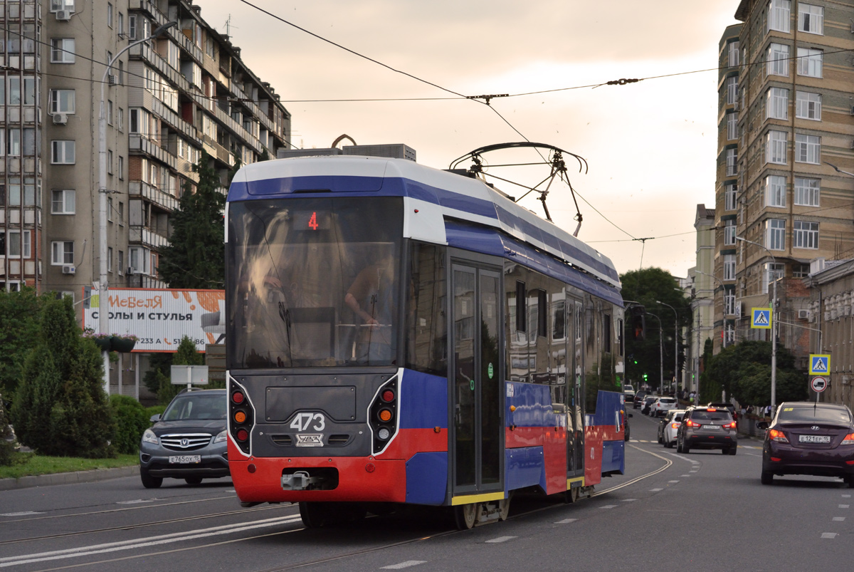 Wladikawkas, 71-412 Nr. 473