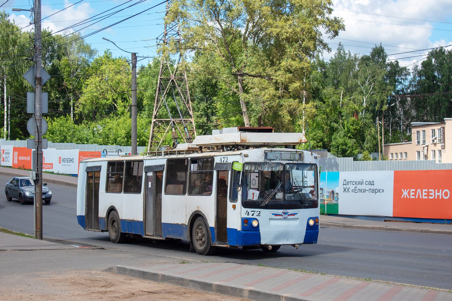 Киров, ЗиУ-682 КР Иваново № 472