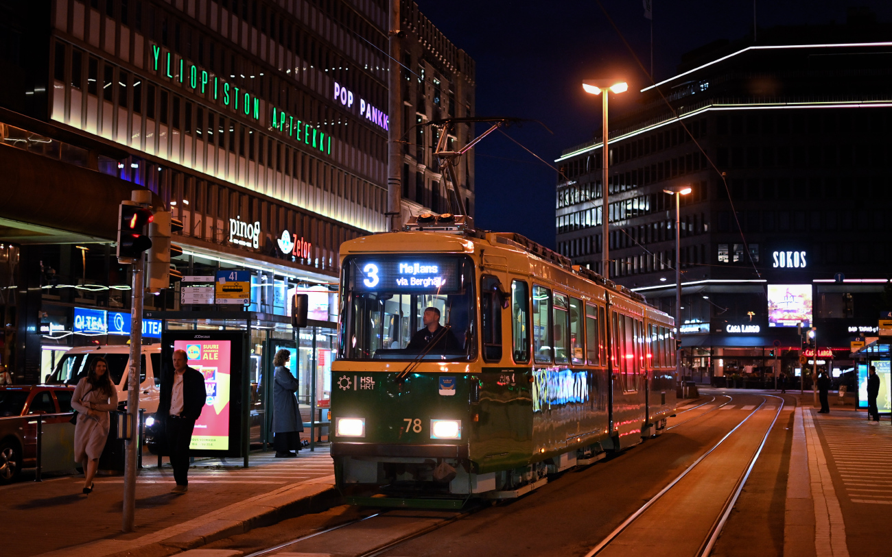 Хельсинки — Эспоо, Valmet MLNRV2 № 78