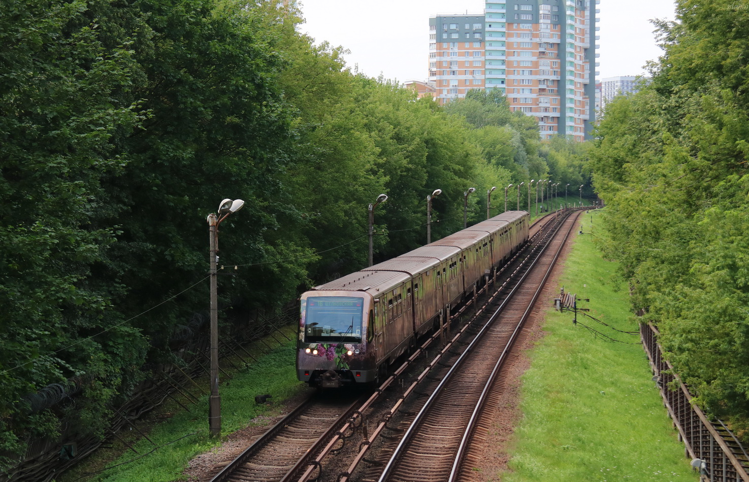 Moscow, 81-740.1 “Akvarel” № 5078