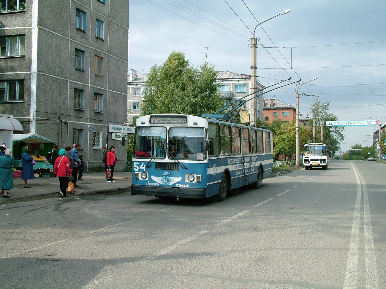 Ленинск-Кузнецкий, ЗиУ-682Г [Г00] № 54