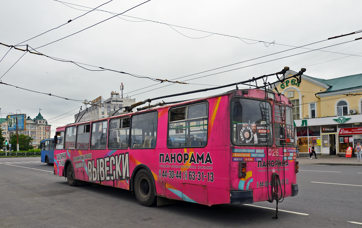 Орёл, ЗиУ-682Г-016  [Г0М] № 026