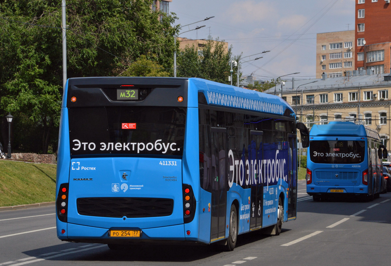 Москва, КАМАЗ-6282 № 411331