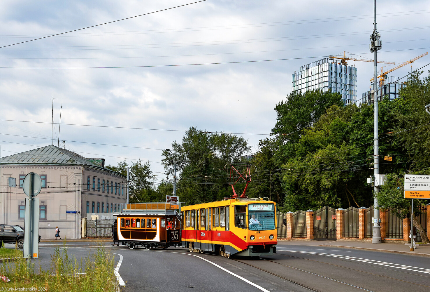 Москва, 71-608КМ № 0125; Москва — День Московского транспорта — 2024 (ночные репетиции парада трамваев 06.07.2024 и 11.07.2024, парад и выставка трамваев 13.07.2024)
